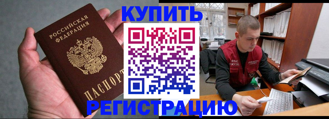 форма 3 в Санкт-Петербурге